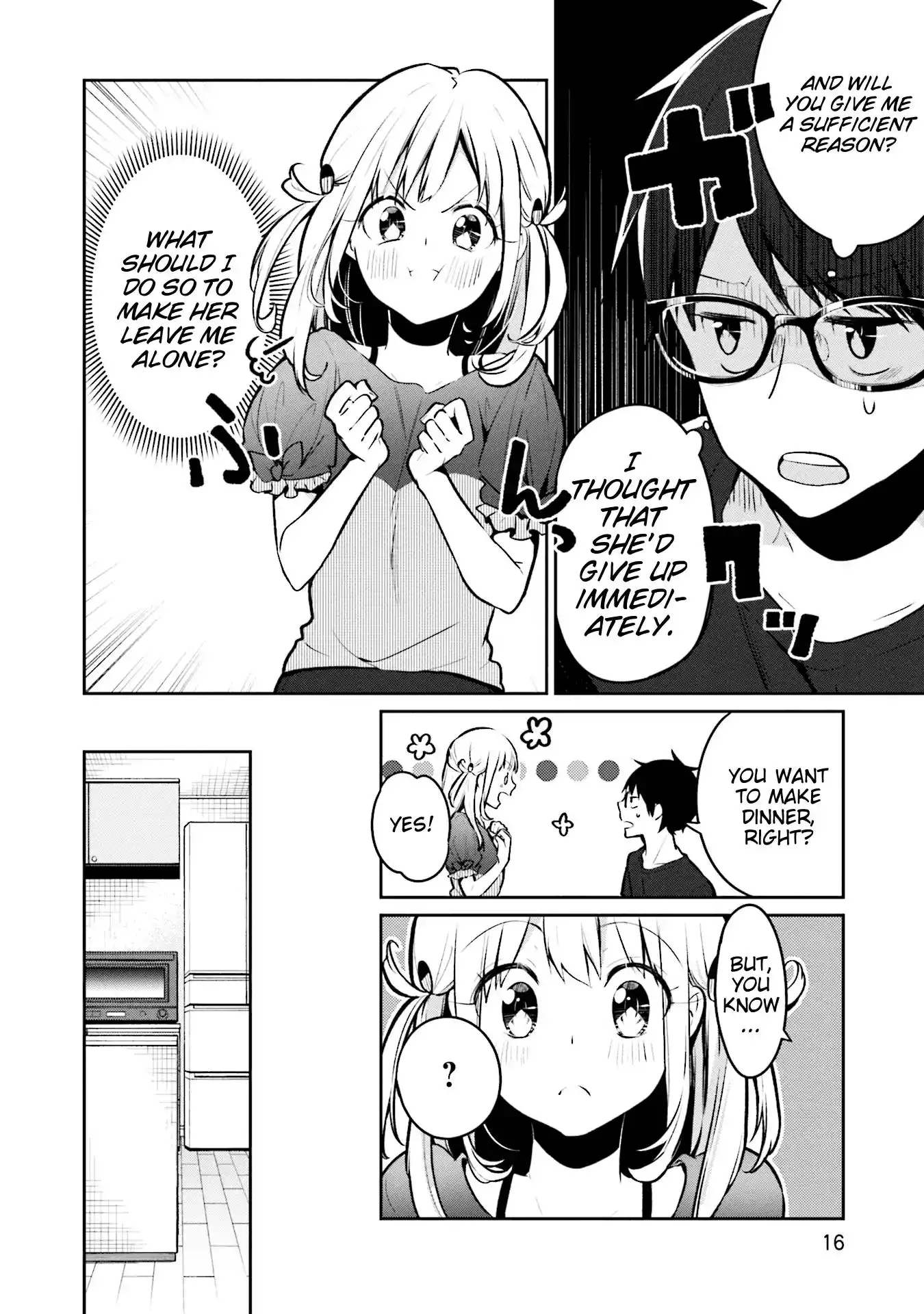 Himari no Mawari Chapter 1 16